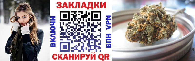 Хочу наркоту Покачи Бутират ГАШ СОЛЬ