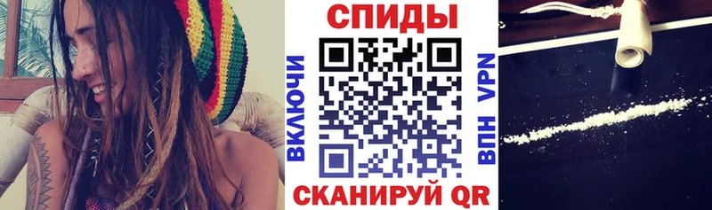 hydra вход Покачи АМФЕТАМИН Розовый