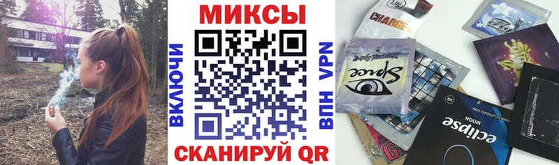наркота  Покачи  Бутират Butirat 