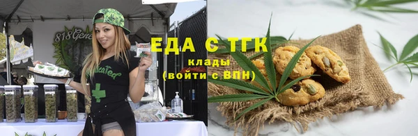 ешки Медвежьегорск