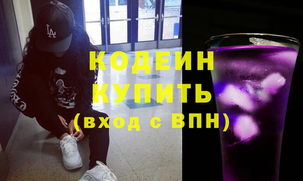 ешки Медвежьегорск