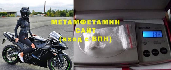 ешки Медвежьегорск