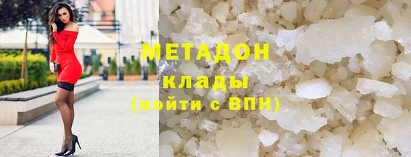 таблы Михайловка