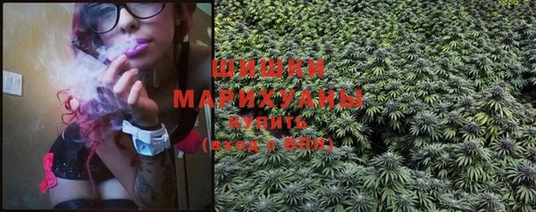прущие крисы Магадан