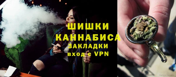 гидропоника Мегион
