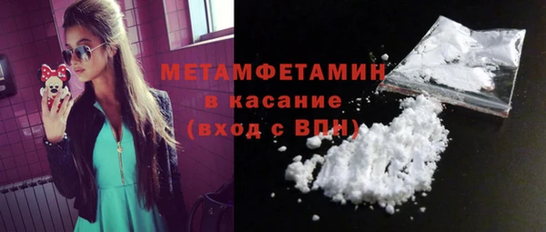 ешки Медвежьегорск