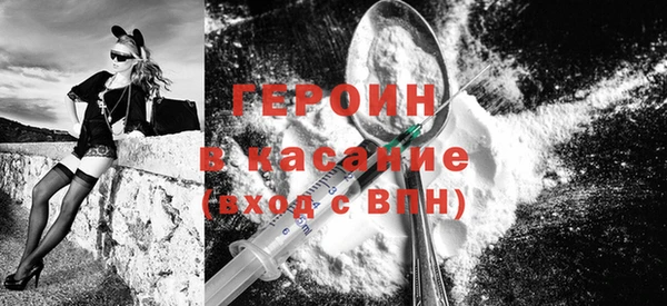 ешки Медвежьегорск