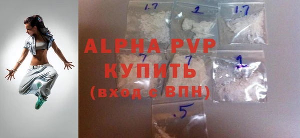 ешки Медвежьегорск