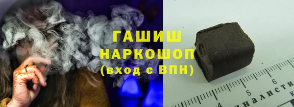 2c-b Михайловск