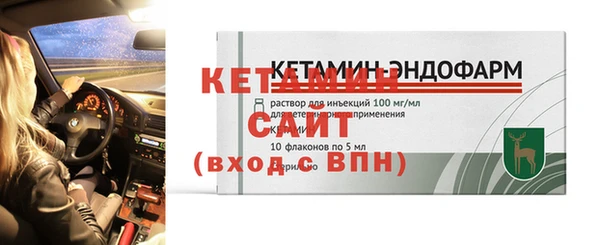 гидропоника Мегион