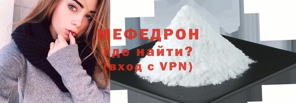 таблы Михайловка