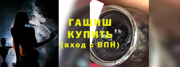 таблы Михайловка