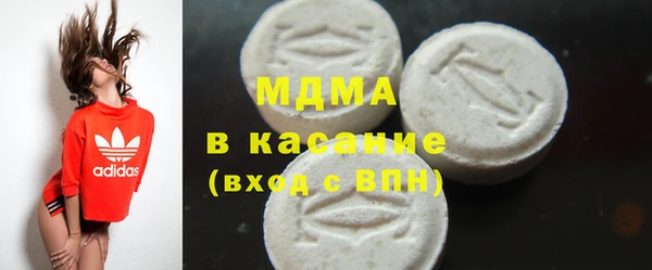 ешки Медвежьегорск