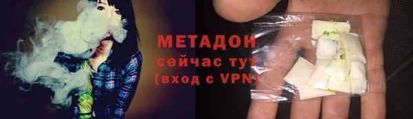 ешки Медвежьегорск