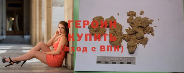 Альфа ПВП Медногорск