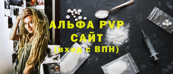 каннабис Михайлов