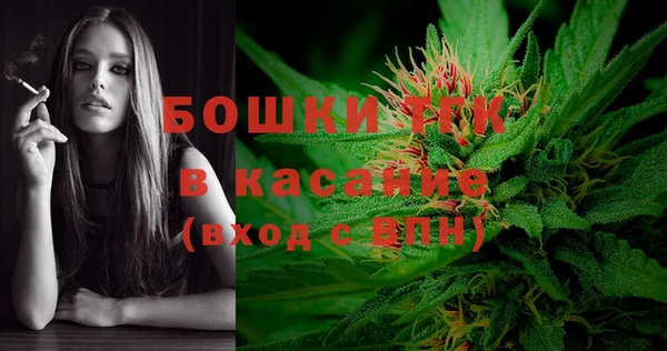 каннабис Михайлов