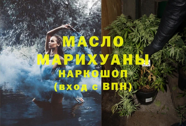каннабис Михайлов