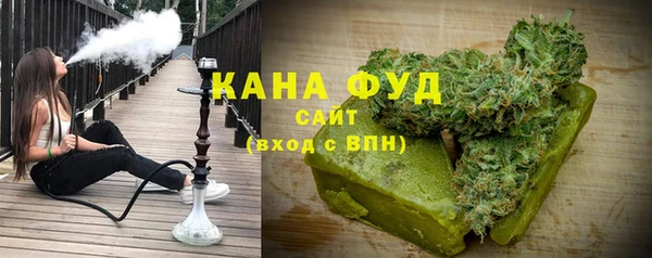 гидропоника Мегион