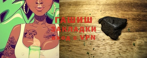 каннабис Михайлов