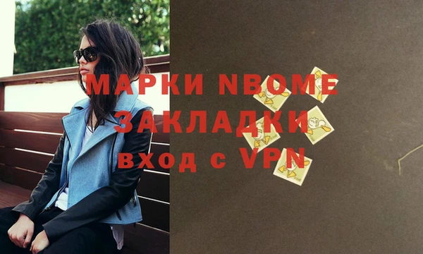 гидропоника Мегион
