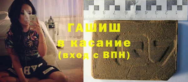ешки Медвежьегорск