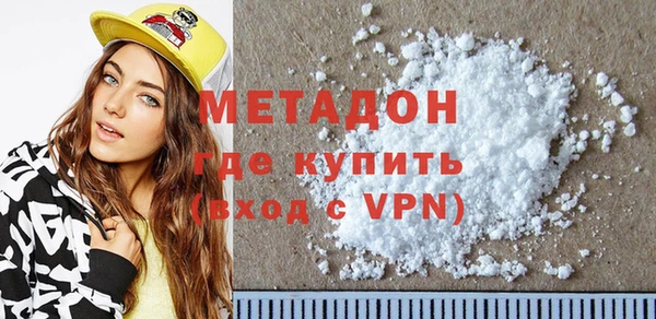гидропоника Мегион