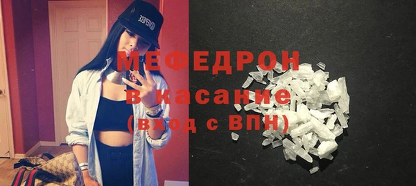 Альфа ПВП Медногорск