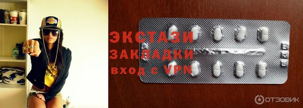ешки Медвежьегорск