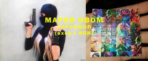 ешки Медвежьегорск