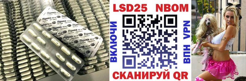 Лсд 25 экстази ecstasy  где можно купить   Покачи 
