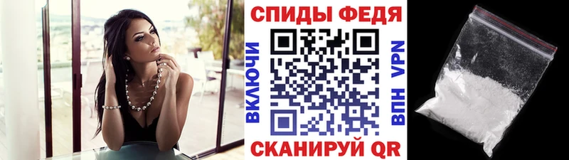 Первитин Декстрометамфетамин 99.9%  Покачи 