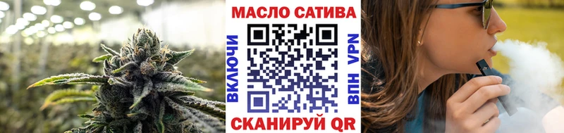 Дистиллят ТГК жижа  Покачи 