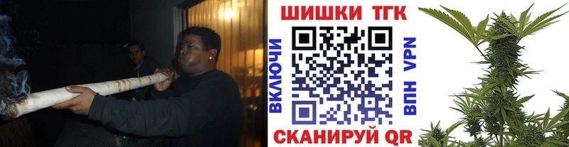 МАРИХУАНА VHQ Покачи